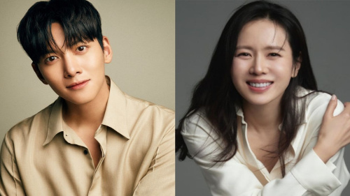 Ji Chang Wook and Son Ye Jin respond to casting news for R-rated film Untold  Scandal remake; Netflix considering helming drama | PINKVILLA: Korean