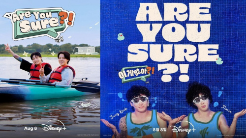 BTS' Jimin and Jungkook count days for Are You Sure BTS' Jimin and Jungkook count days for Are You Sure