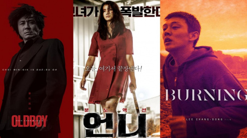 Oldboy korean full movie online best sale