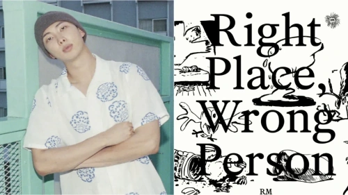 未開封レコード RM BTS Right Place, Wrong Person Amazon.com: BTS RM Right Place, Wrong Person 2nd Solo Album