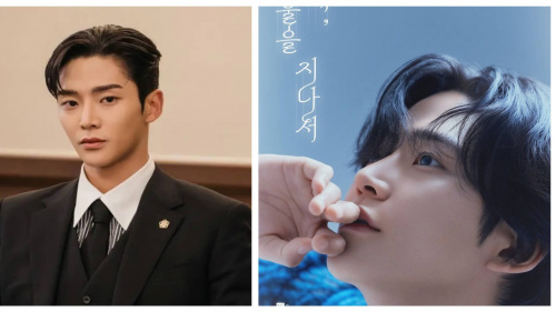 K-POP・アジア 2024 ROWOON FAN MEETING IN SEOUL SET 2024