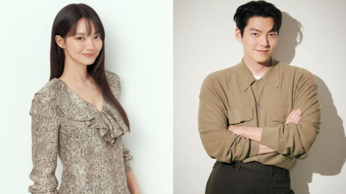 Image Kim Woo Bin image beautiful image beautiful - Shin Min Ah and Kim Woo Bin's love story: A timeline of the Our ...