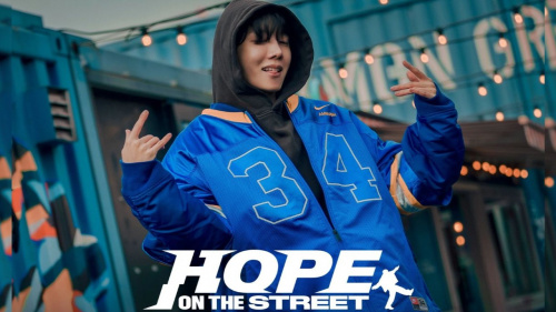 J-Hope (BTS) - Hope on the Street Vol. 1 (Colored Vinyl LP