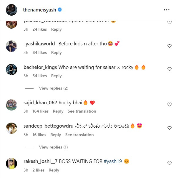 Netizens' reaction to Yash's photo with Radhika