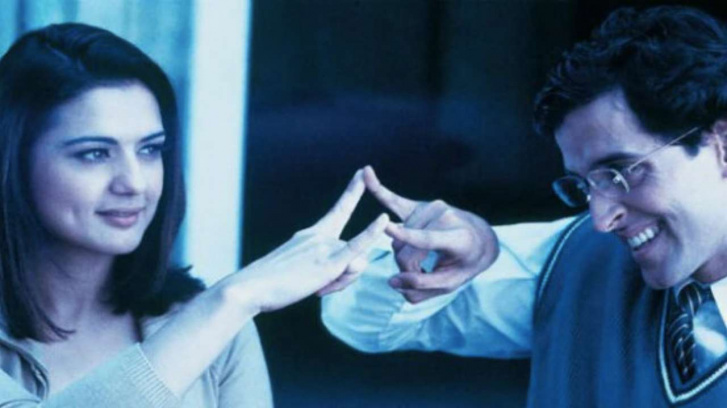Koi Mil Gaya movie poster