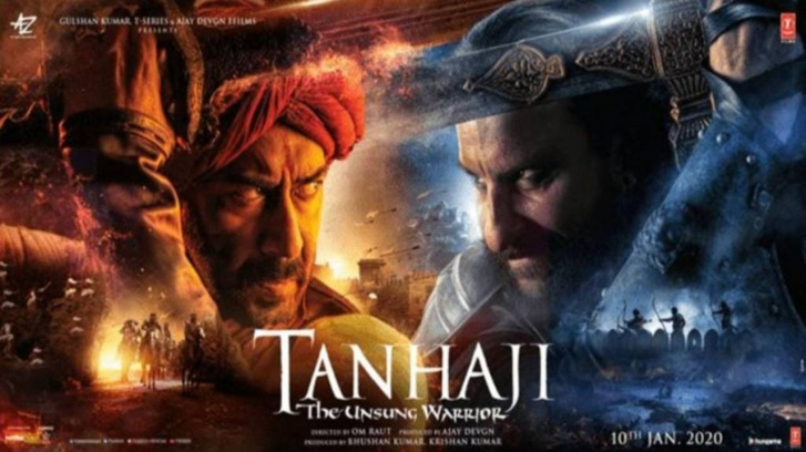 Tanhaji movie poster