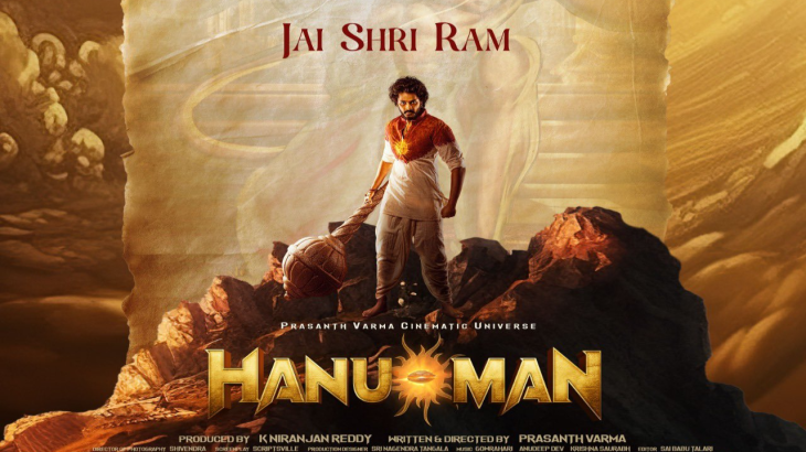 Hanu Man