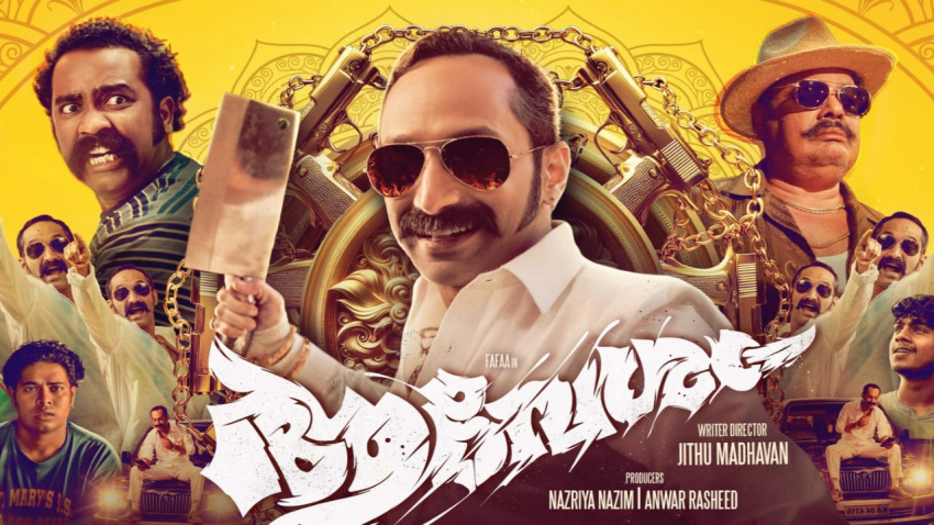 Aavesham Movie Review: Fahadh Faasil brings on his fun side in this crazy ride