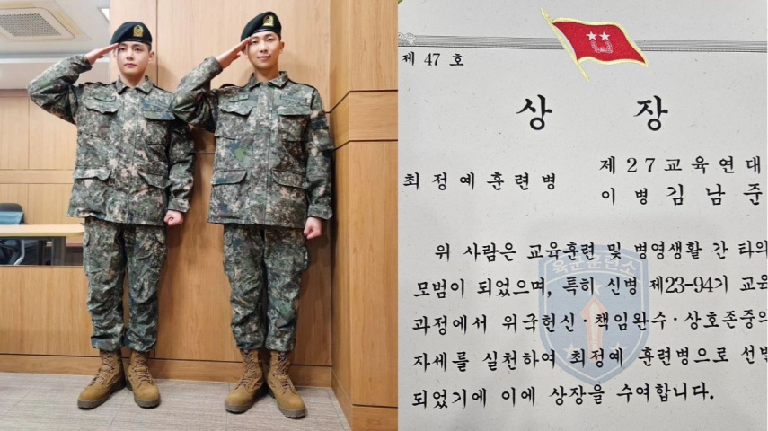 BTS' RM and V, Military Graduation certificate; Image Credit: RM's Instagram