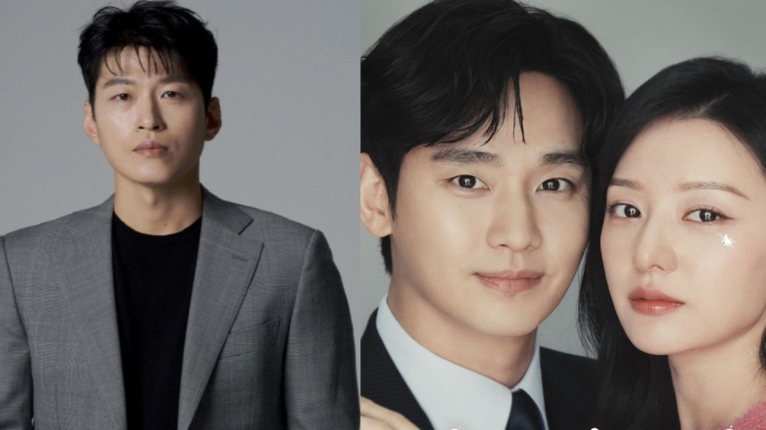 Kwak Jin Seok (J Flow Company), Queen of Tears poster (tvN)