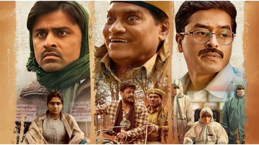 Lantrani Trailer OUT: Johny Lever, Jitendra Kumar and Jisshu Sengupta shine bright in anthology film