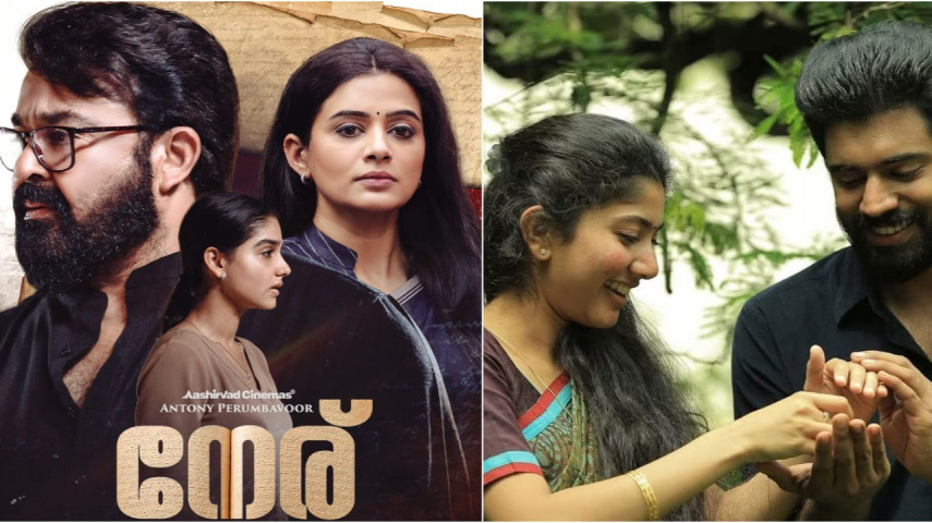 15 Best Malayalam movies to watch