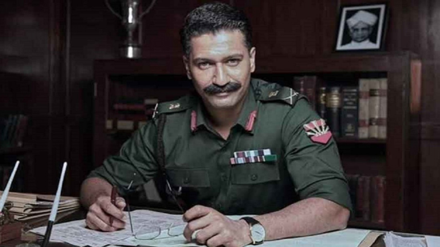 EXCLUSIVE: Vicky Kaushal’s Sam Bahadur teaser out on October 13; Will screen with India Pakistan Match 