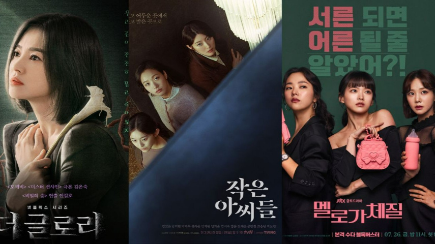 The Glory (Image Credits- Netflix), Little Women (Image Credits-tvN), Be Melodramatic (Image Credits- JTBC)