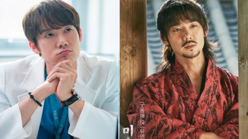 Yoo Yeon Seok in Hospital Playlist and Mr Sunshine: Netflix