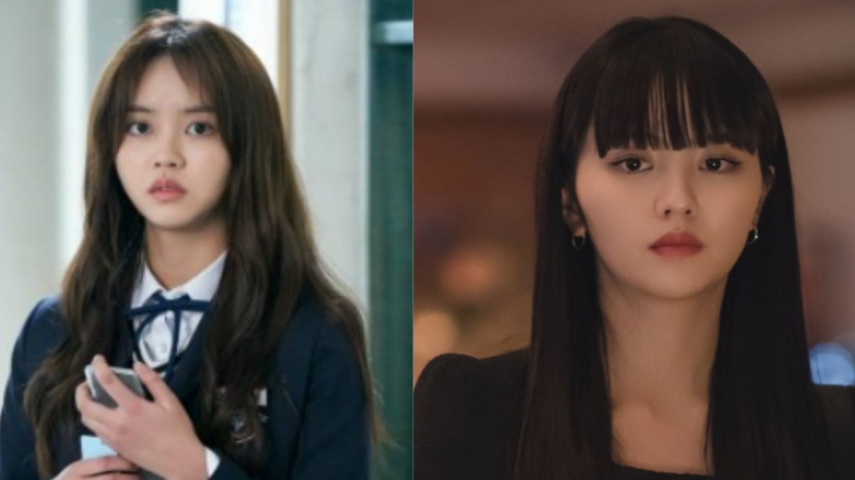 Kim So Hyun: Netflix, tvN