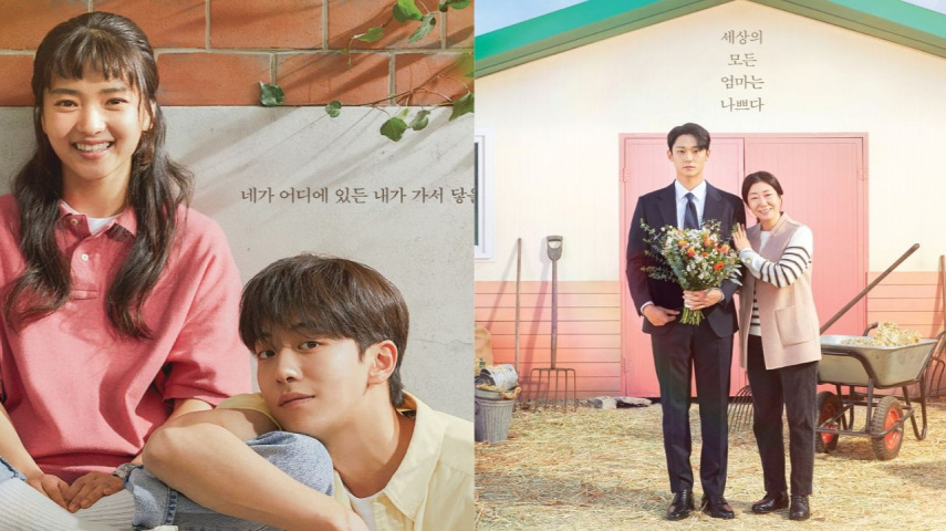 Twenty Five Twenty One (tvN), The Good Bad Mother (JTBC)