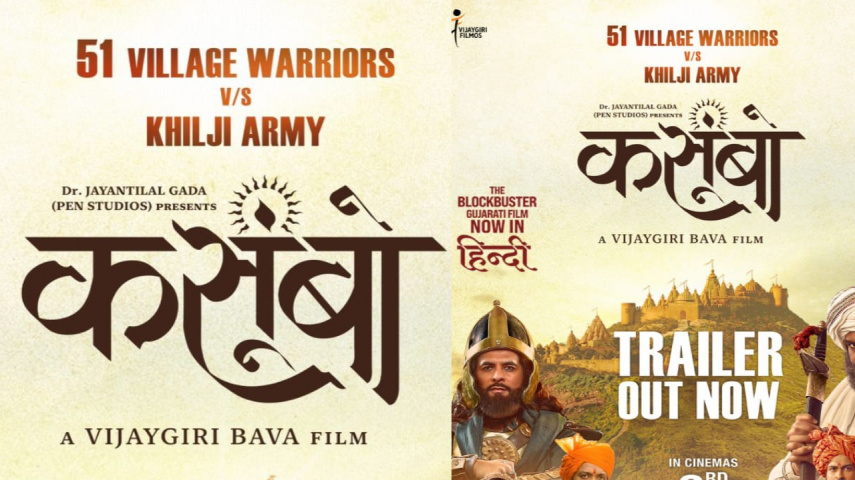Pen Studios announces release of Gujarati blockbuster Kasoombo in Hindi; unveils trailer