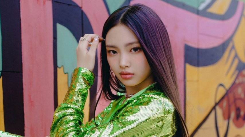 NewsJenas’ Hyein halts actions due to foot trouble sooner than Can also merely comeback