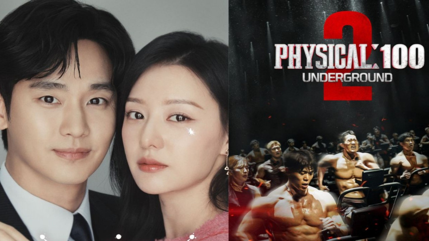 Queen of Tears (tvN) and Physical: 100 Season 2 (Netflix)