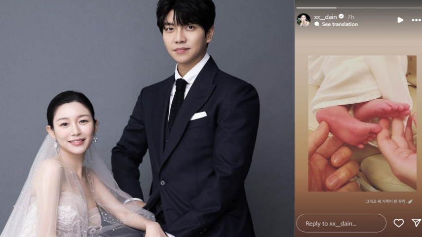 Lee Seung Gi and Lee Da In, their daughter's behold; Image Courtesy: Lee Da In's Instagram