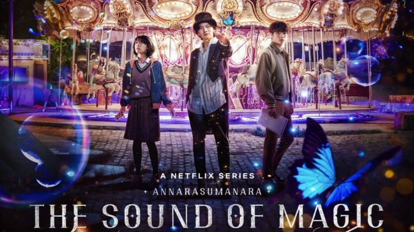 Choi Sung Eun, Ji Chang Wook and Hwang In Yeop in The Sound Of Magic; Image Courtesy: Netflix Korea
