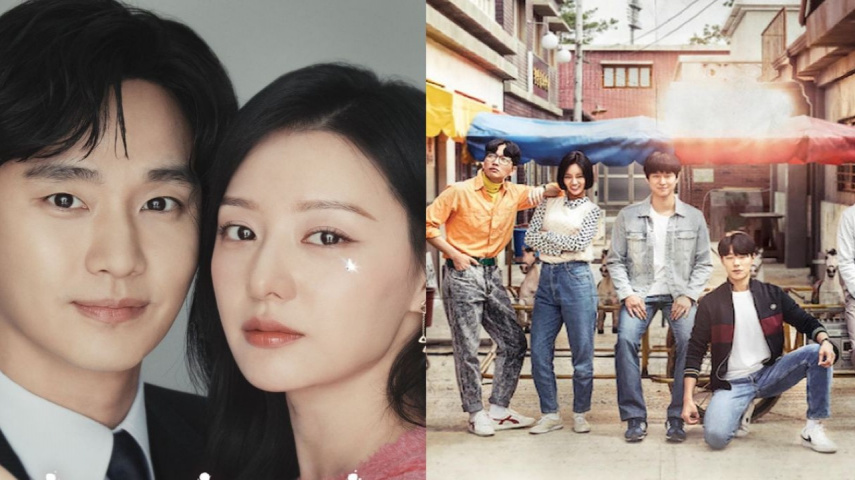 Queen of Tears and Reply 1988 (tvN)