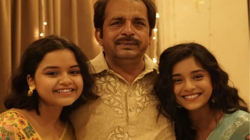 Sumbul Touqeer with her father and sister