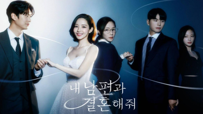 Poster for Marry My Husband; Image Courtesy: tvN