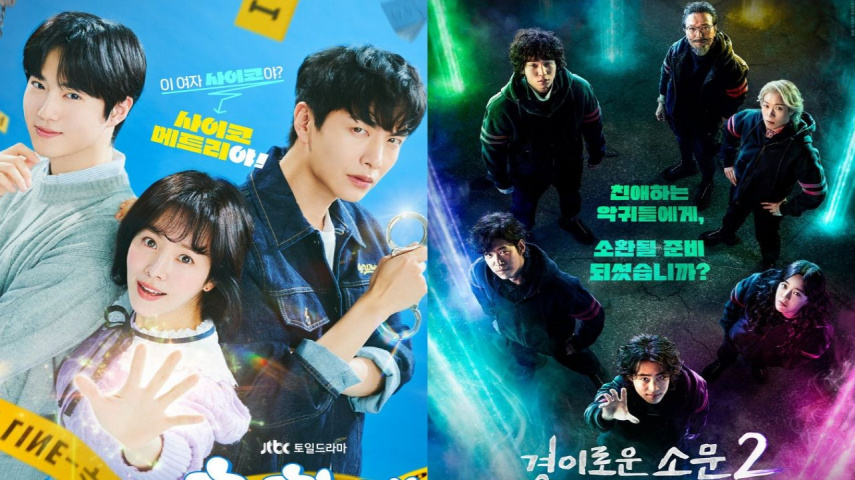 Behind Your Touch (Poster credit: JTBC), The Uncanny Counter 2 (Poster credit: tvN)