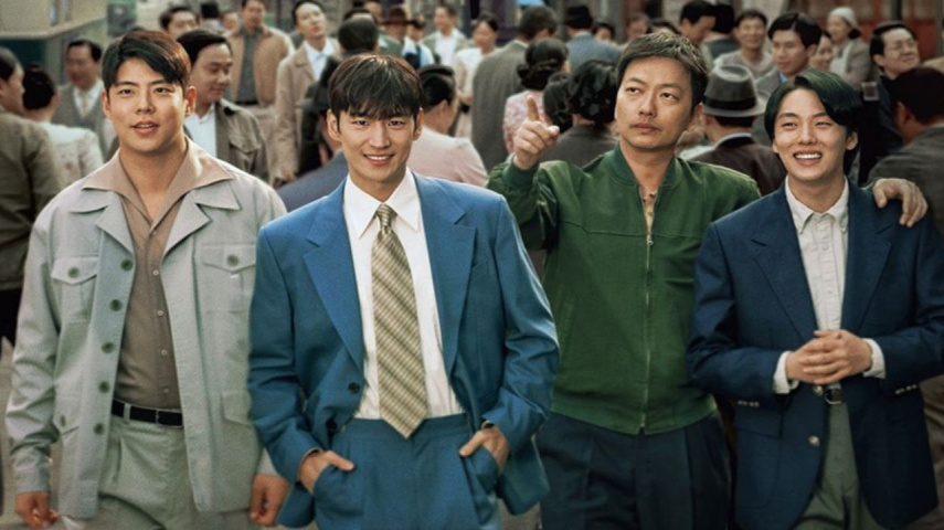 Lee Je Hoon, Lee Dong Hwi, Choi Woo Sung, and Yoon Hyun Soo in Chief Detective 1958; Image: MBC