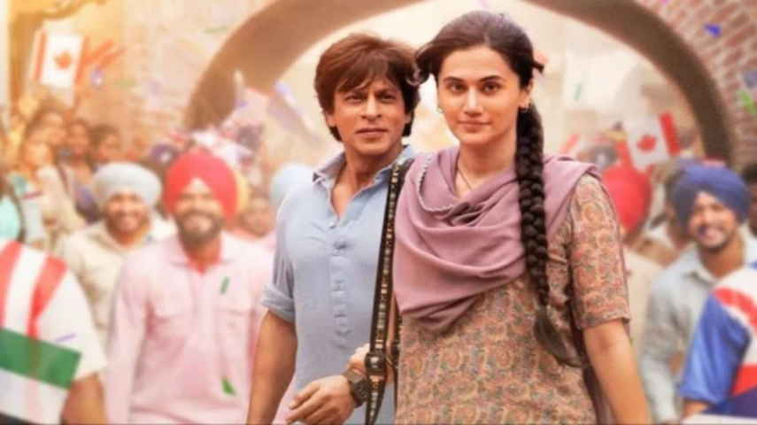 Taapsee Pannu calls Shah Rukh Khan 'true gentleman'; says getting hugged by him during Dunki was greatest gift