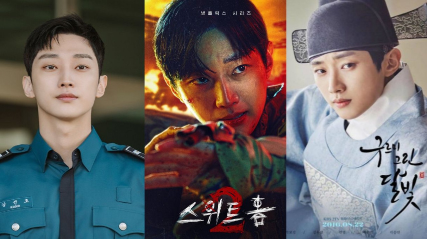 Jinyoung in Police University, Sweet Home 2 and  Love in the Moonlight; Image Credit: KBS2, Netflix