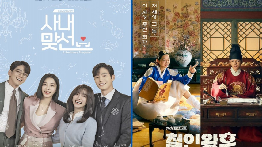 A Business proposal (SBS), Mr. Queen (tvN)