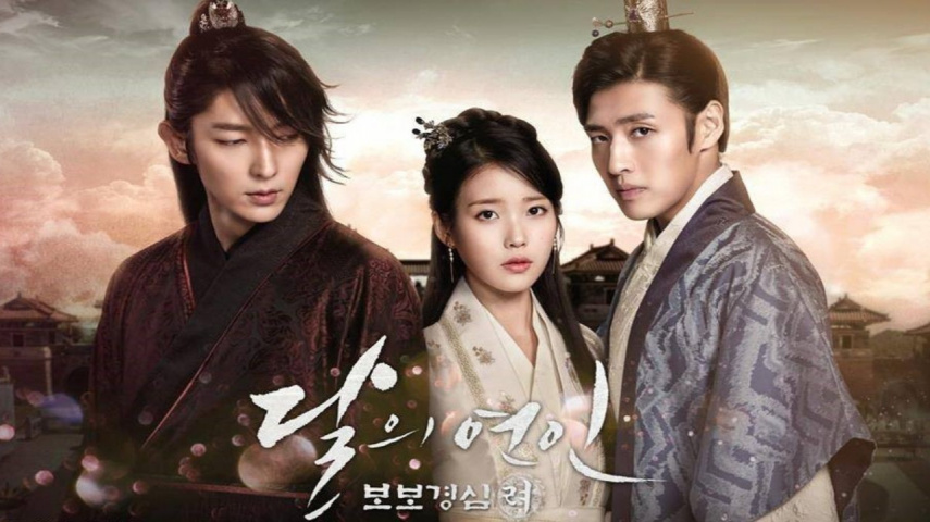 Moon Lovers: Scarlet Heart Ryeo poster; Picture Courtesy: SBS 