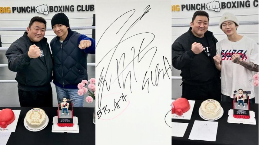 Ma Dong Seok's Boxing Club; Image Courtesy: Big Punch Boxing Club on Instagram