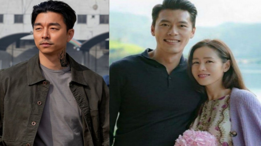 Gong Yoo, Hyun Bin, Son Ye Jin: Netflix, VAST Entertainment 