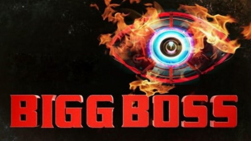Bigg Boss 11