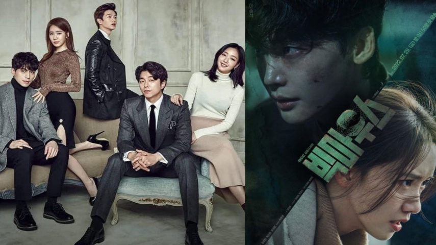 Official Posters for Goblin and Big Mouth; Image Courtesy: tvN and Disney+ Korea