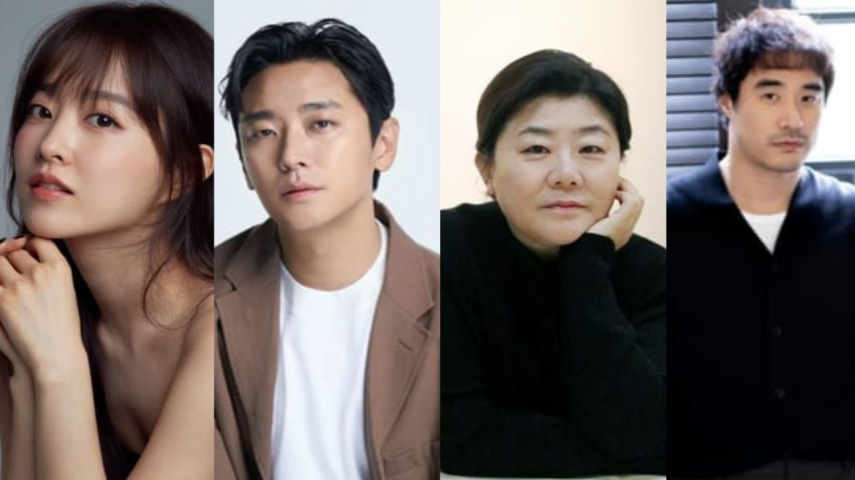 Park Bo Young, Ju Ji Hoon, Lee Jung Eun, Bae Seong Woo (Image Credit: Disney+)