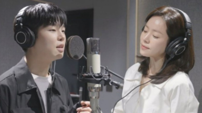 Paul Kim, Han Ji Min