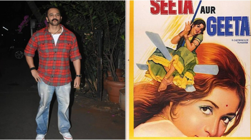 Did you know Rohit Shetty's mother played Hema Malini's body double in Seeta Aur Geeta?