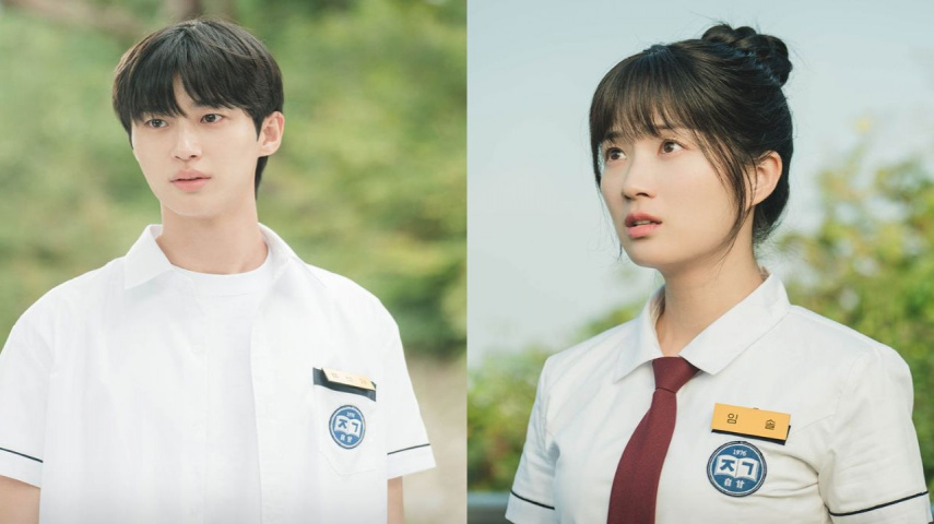 Byeon Woo Seok and Kim Hye Yoon in Lovely Runner: tvN