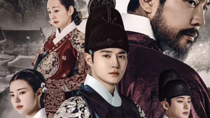 Missing Crown Prince official poster: MBN