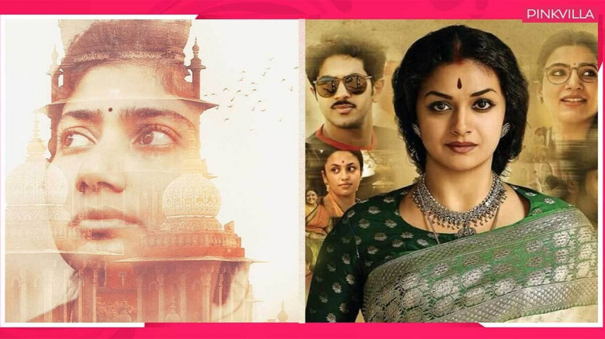 Women's Day 2024: 8 South Indian female-centric films to enjoy on OTT