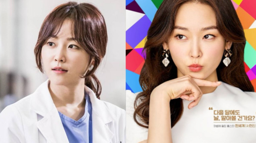 Seo Hyun Jin in Dr. Romantic and The Beauty Inside: SBS, JTBC