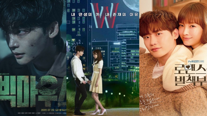 Big Mouth, W: Two Worlds (Image Credits- MBC TV),  Romance Is a Bonus Book (Image Credits-tvN)