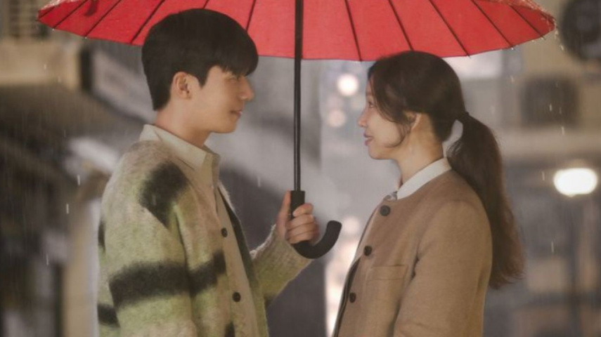 The Midnight Romance in Hagwon: tvN