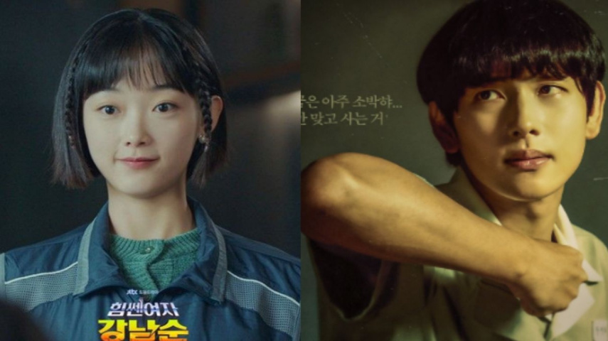 Lee Yoo Mi, Im Siwan: JTBC, Coupang Play 