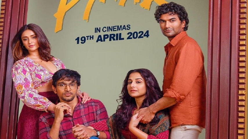 Do Aur Do Pyaar: Vidya Balan’s romantic comedy to explore modern-day relationships blended with humor